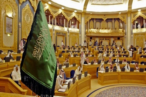 الشورى يناقش تعديل نظام إيرادات الدولة والترشيد الغذائي الاثنين المقبل