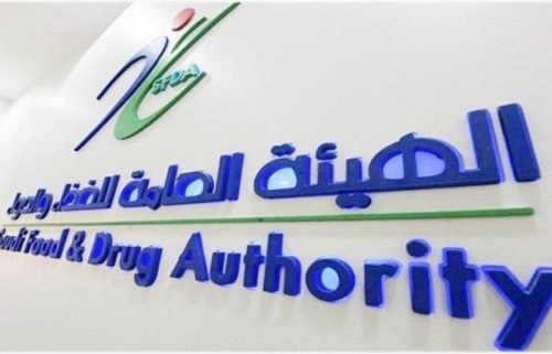 بالإنفوجرافيك.. الغذاء والدواء توضح توقيت انتهاء صلاحية الأدوية بعد فتحها