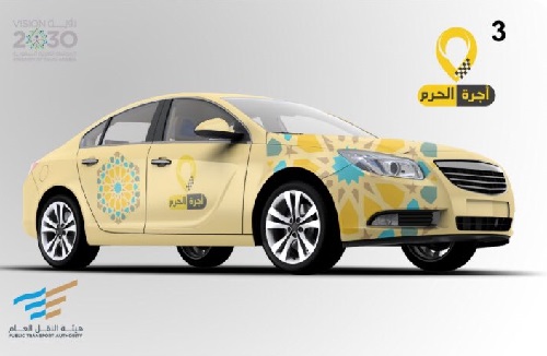 استمرار وقف تراخيص الأجرة العامة في مكة