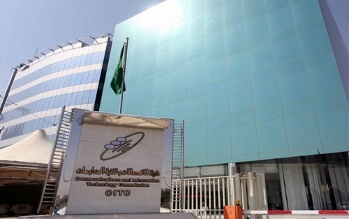 بالإنفوجرافيك.. ماذا تعرف عن مقياس جودة الإنترنت في المملكة؟