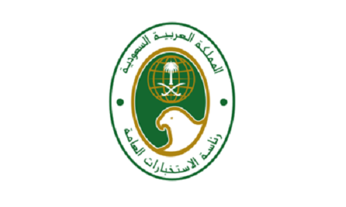 فتح باب القبول لرتبة جندي وجندي أول بالاستخبارات العامة