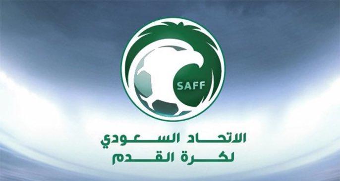 اتحاد الكرة يقرر زيادة عدد المحترفين الأجانب بأندية الدوري إلى 8 وعدد اللاعبين إلى 30 لاعباً