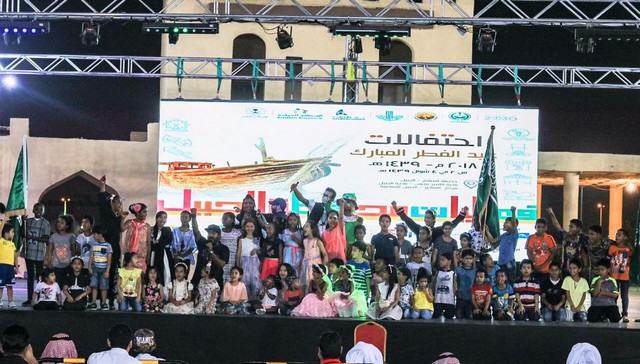 ختام فعاليات عيد الفطر في الجبيل والمسرح يجذب الزوار