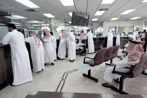 "البنوك": لا يحق للبنوك تجميد حساب أي عميل إلا بعد إشعاره