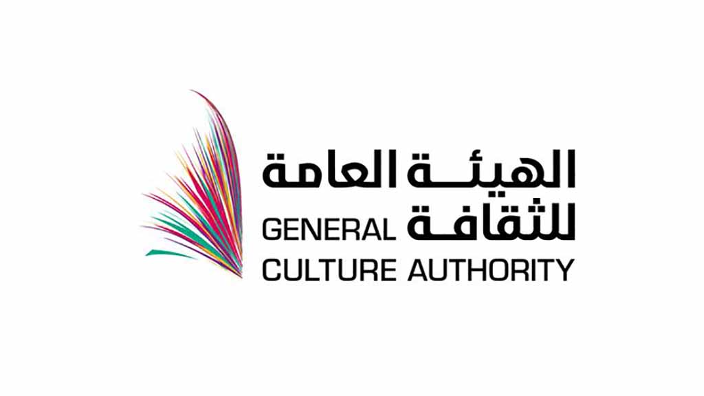 الهيئة العامة للثقافة تنظم أمسية تراثية للأطفال بالشرقية