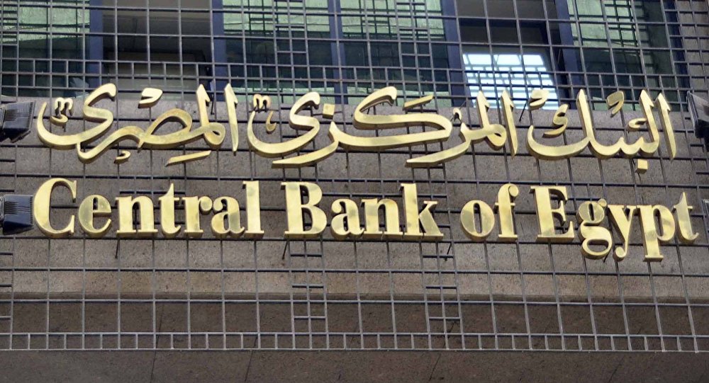 نمو التبادل التجاري بين المملكة ومصر إلى 3ر2 مليار دولار خلال النصف الأول من هذا العام