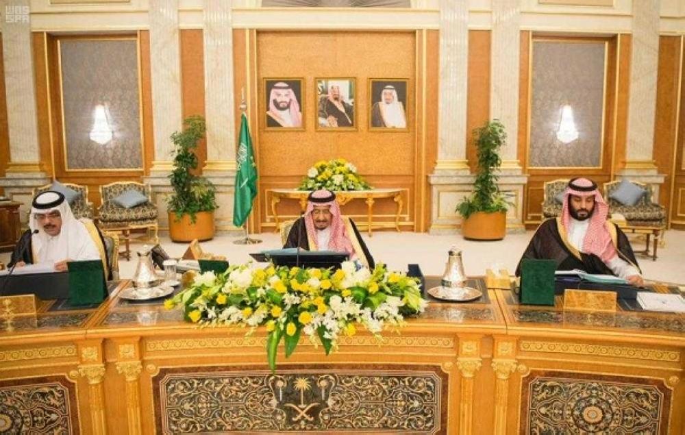 تطبيق نظام مكافحة التحرش اعتباراً من اليوم الجمعة