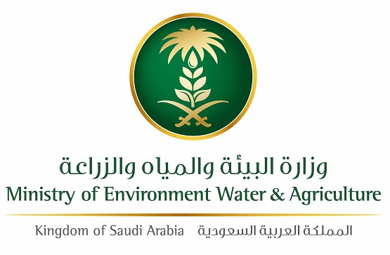 "البيئة" تدعو المواطنين والمقيمين للإبلاغ عن الآبار المكشوفة