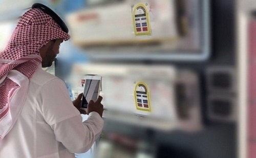 "كفاءة": التوفير بين نجمة وأخرى لأجهزة التكييف قد يتعدى 10%