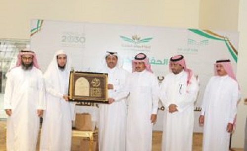 بالصور ..إدارة الموارد البشرية بتعليم المهد تكرم منسوبيها بمركز المهد الحضاري