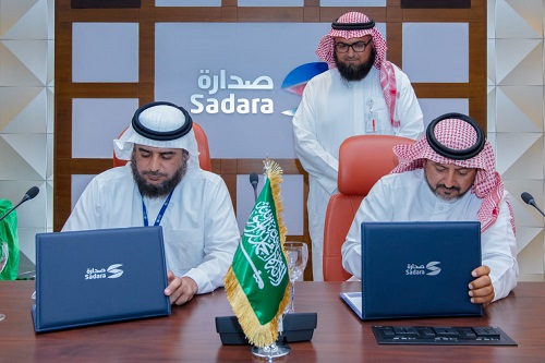 "صدارة" و " كلية الجبيل الجامعية " توقعان مذكرة تفاهم في المواد الأكاديمية و الأبحاث العلمية