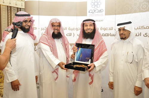 إسلام ٣٥٠ أجنبيا في هداية بالخبر