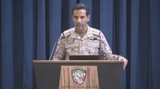 التحالف: سنواصل الجهود لتأمين الملاحة البحرية