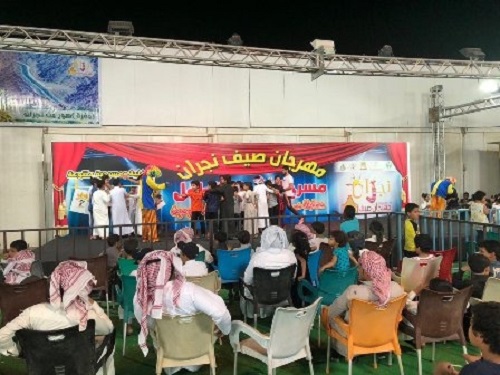 الهاشم مدير سياحة نجران يقف على فعاليات مهرجان الصيف نجران ٣٩