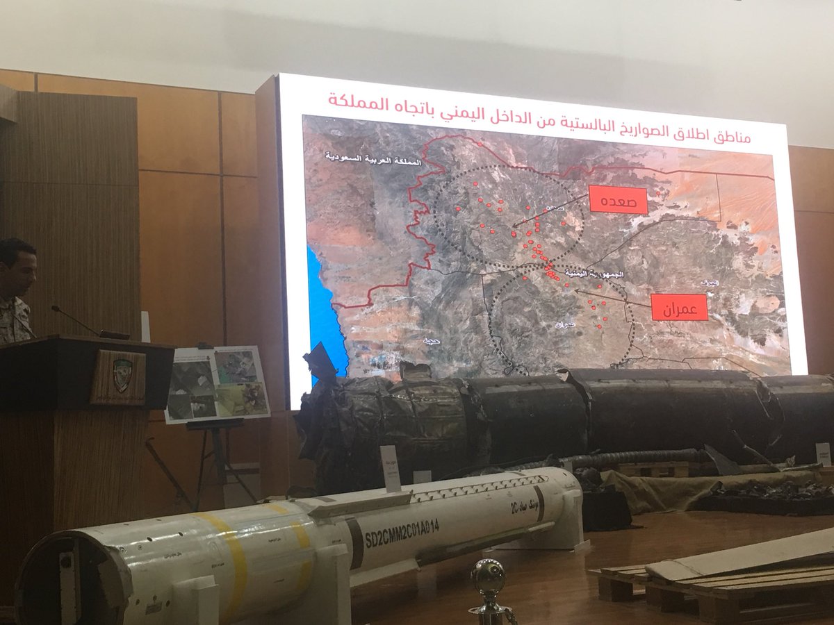 متحدث التحالف يكشف أدلة جديدة لتورط حزب الله وإيران في تدريب الحوثيين