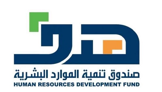 "هدف" يبدأ تسجيل الباحثين والباحثات عن عمل في معرض لقاءات الالكتروني للتوظيف
