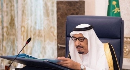 مجلس الوزراء يوافق على تأسيس شركة مملوكة للحكومة لتقديم الخدمات الزراعية
