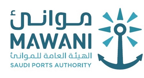 إطلاق نظام نافذة الدفع الموحد في الموانئ السعودية