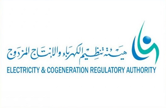 "السعودية للكهرباء" تطلق برنامج "تيسير" لتسهيل السداد وبرنامج تقسيط المديونيات