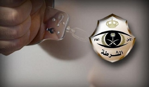 الرياض..الإطاحة بعصابتي سرقة وسطو لـ 55 جريمة