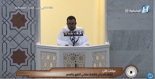 «آل الشيخ» يدعو الأمة للتمسك بالأخلاق الفاضلة والابتعاد عن الأهواء والشقاق