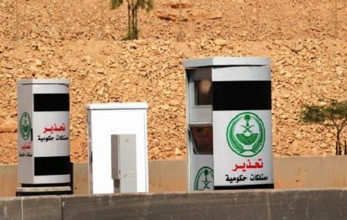 تعرف على أبرز تعديلات المخالفات المرورية الجديدة