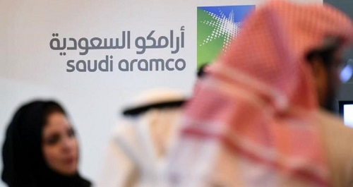 السعودية تلغي الطرح العام الأولي لأرامكو وتُسرح مستشاري العملية