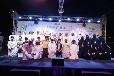 مهرجان الجوف حلوة 39 يختتم فعالياته و برامجه