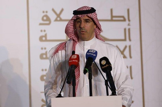 "الإعلام" تطلق الخطة الإعلامية لحج 1439هـ