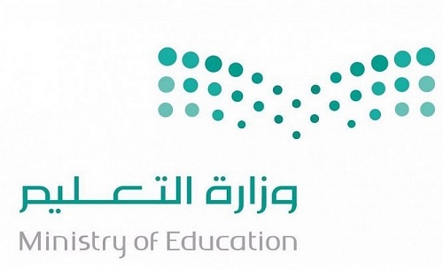 5030 وظيفة شاغرة بـ«التعليم»