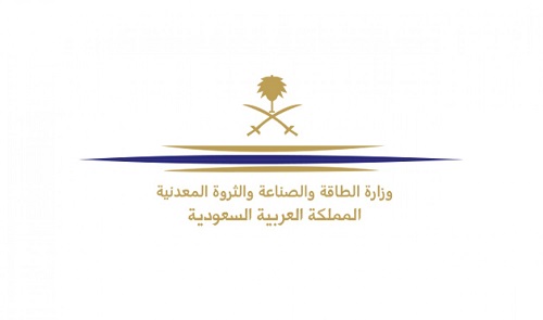 «الطاقة»: نتابع بدقة تنفيذ إلزام «الكهرباء» بتيسير السداد للمستهلكين