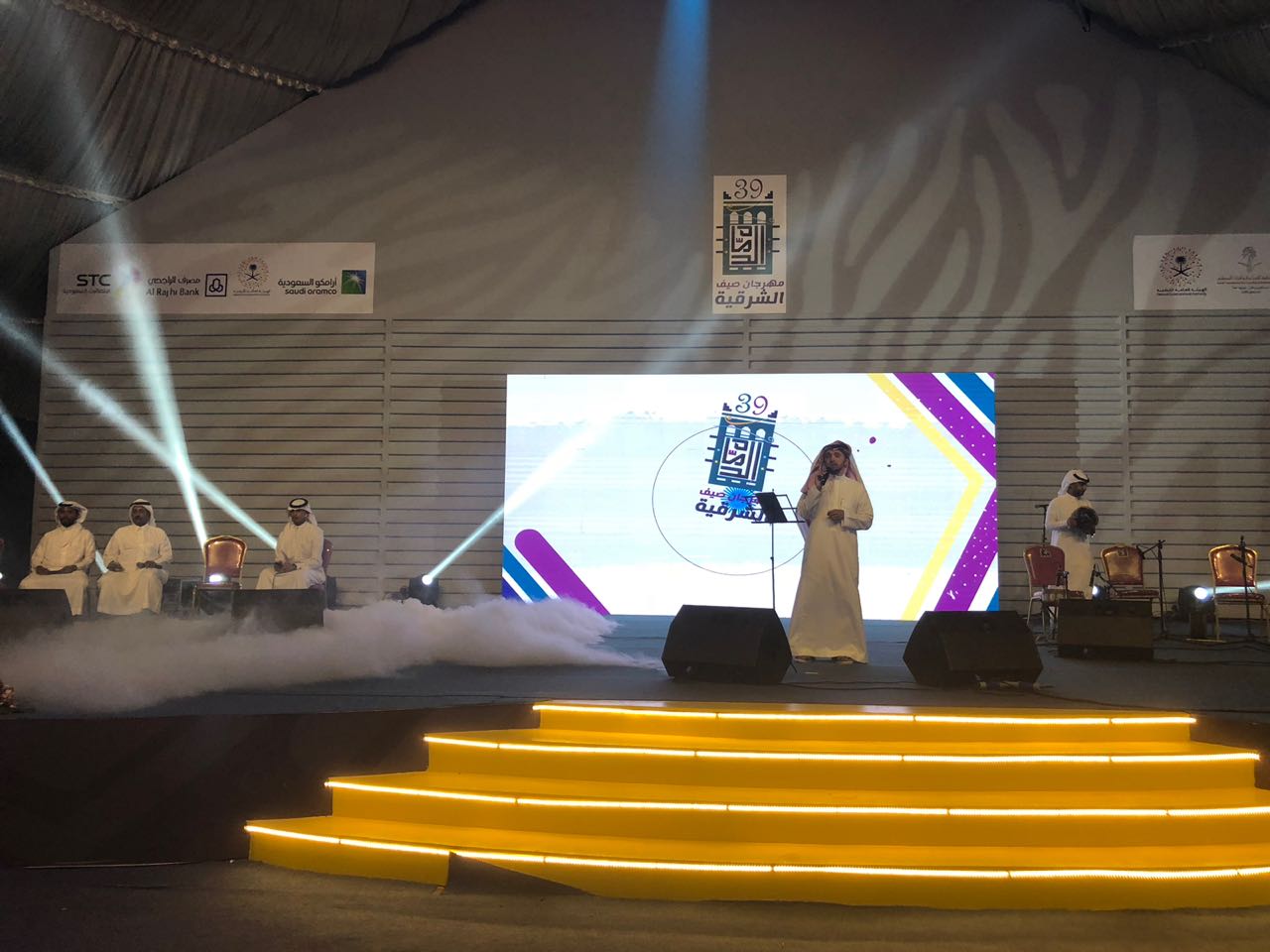 4 مسارح تجذب زوار مهرجان #صيف_الشرقية39