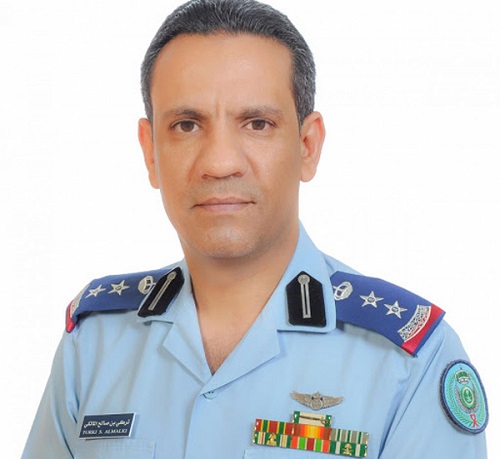 «التحالف» يكشف تفاصيل استهداف مدني جازان بصاروخ حوثي