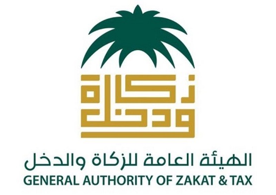 "الزكاة والدخل": الأضاحي تخضع لضريبة القيمة المضافة في هذه الحالة