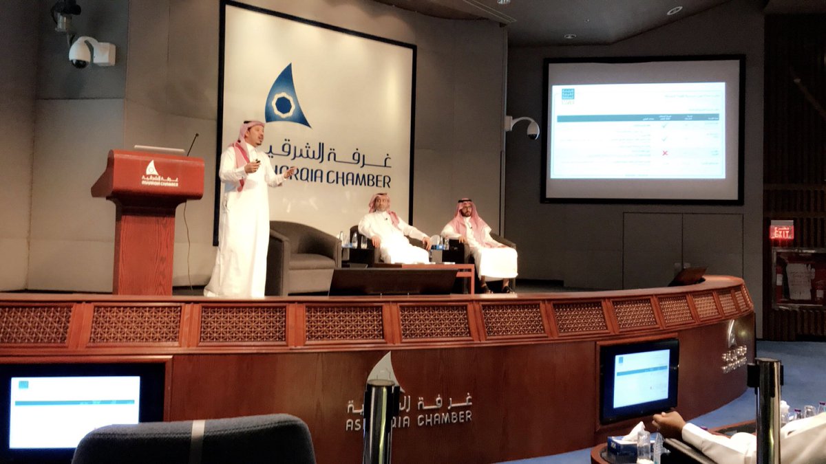 الزكاة والدخل : ايرادات ضريبة القيمة المضافة تأتي  ثانيا بعد (النفط والغاز)