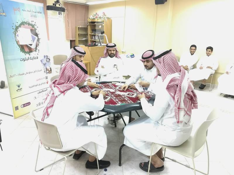 ختام بطولة البلوت بمهرجان الجوف حلوة 39