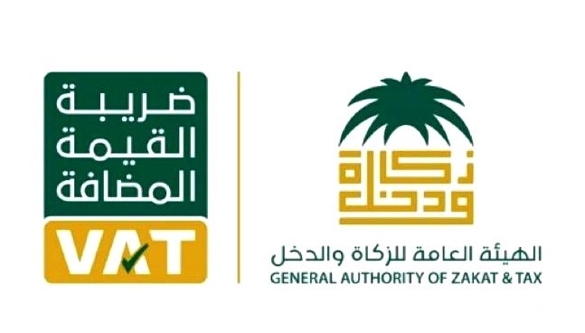 ضبط 135 مخالفة لـ ضريبة القيمة المضافة خلال موسم الحج