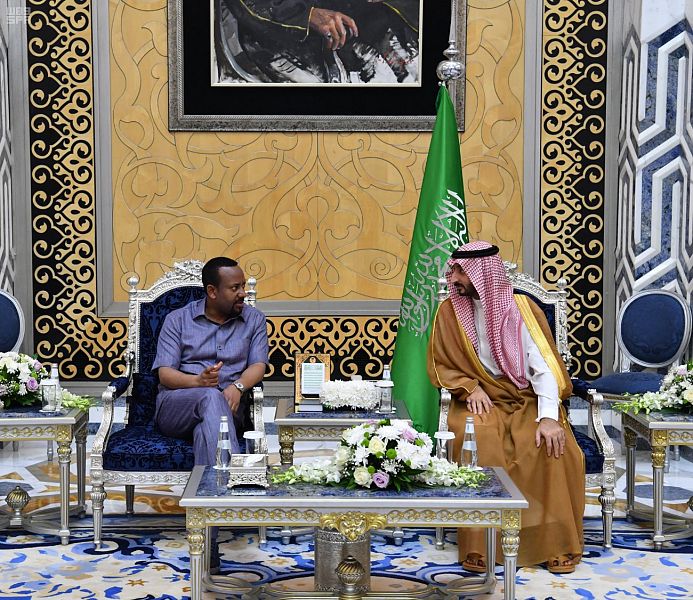رئيس وزراء أثيوبيا يصل الى جدة