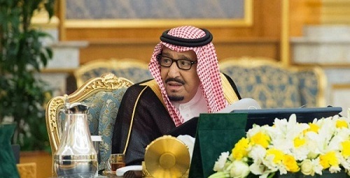 مجلس الوزراء: تحويل «مصلحة أملاك الدولة» إلى «الهيئة العامة لعقارات الدولة»