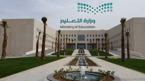 «التعليم»: إحالة ولي أمر الطالب المتغيّب بنسبة 30% إلى 1919