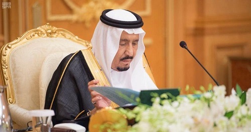 مجلس الوزراء: تعديل نظام مكافحة الرشوة.. وتعاون مع روسيا في استكشاف الفضاء
