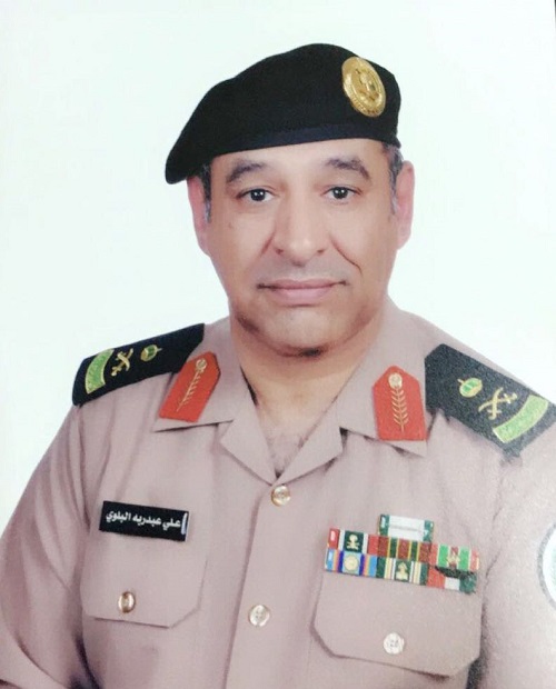 كلمة قائد حرس الحدود بالمنطقة الشرقية اللواء"علي البلوي" لليوم الوطني 88)