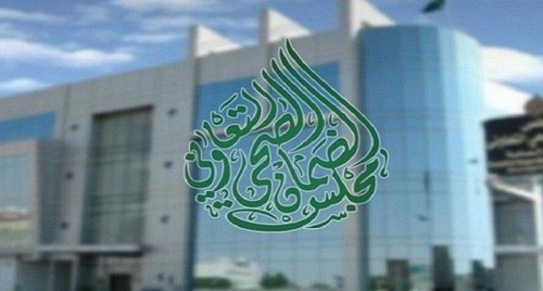 "الضمان الصحي" يوقف خدمات 150 منشأة خاصة لم توفر التأمين للعاملين بها