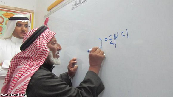 خفض نسبة الأمية بين الذكور والإناث إلى أقل من 5,6%