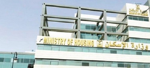 «الإسكان» تسلم عدداً من الفلل الجاهزة بالخرمة وشقراء