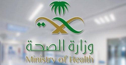 "الصحة" تتجه لمنح تراخيص للقطاع الخاص لتقديم خدمات النقل الإسعافي المدفوع