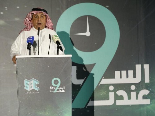 قناة "SBC" تطلق أضخم باقة برامجية تحت اسم "التاسعة عندنا".. تعرف عليها
