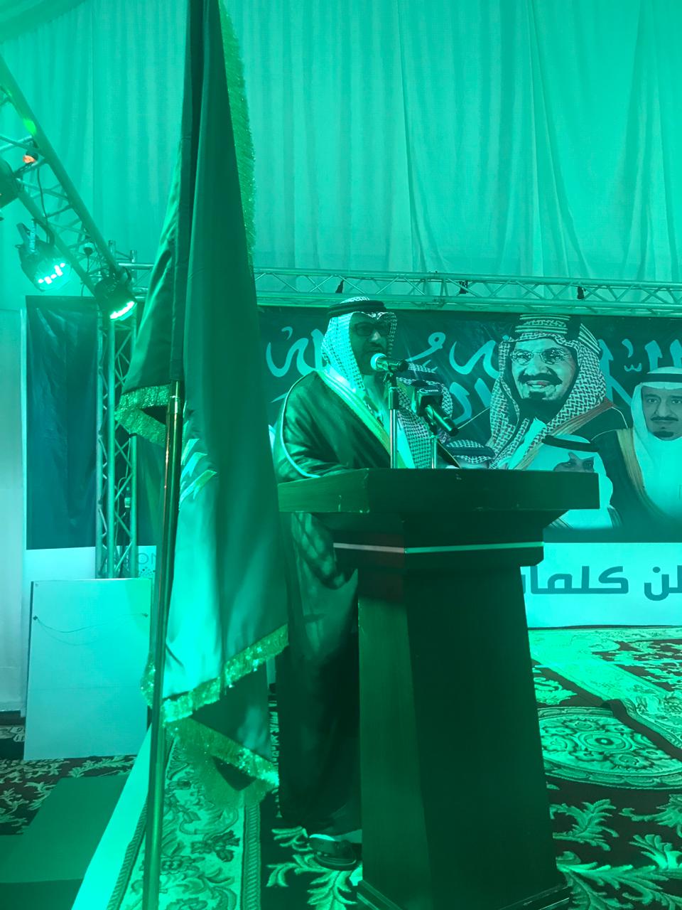 أوبريت "وطن" والفلكلور الشعبي في احتفالات أهالي القطيف باليوم الوطني الـ 88