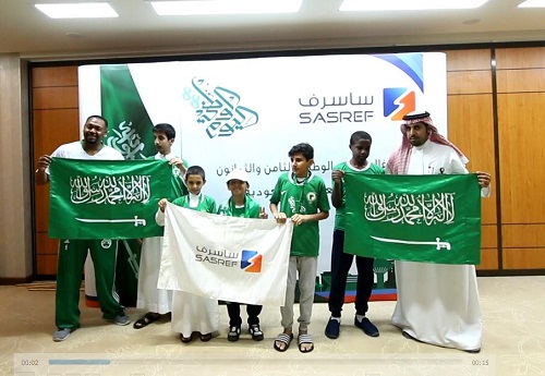 ساسرف تقيم إحتفالاً باليوم الوطني بمشاركة وتكريم أبناء المرابطين وأبناء جمعية أيتام الجبيل