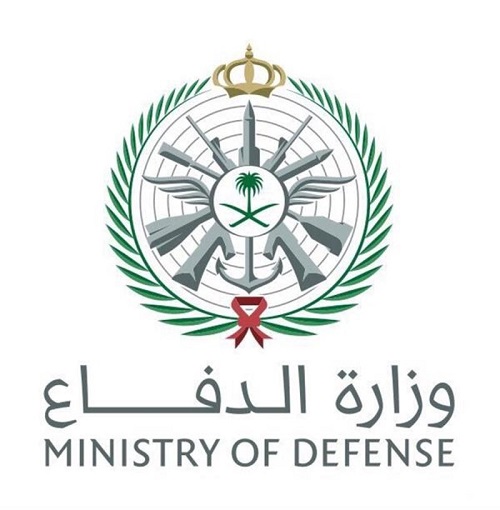 وزارة الدفاع تعلن موعد القبول والتجنيد الموحد للقوات المسلحة